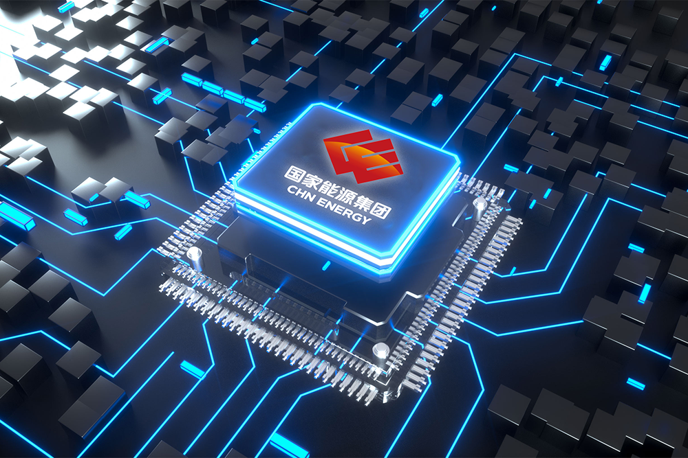 图为国能智深智能控制系统效果图